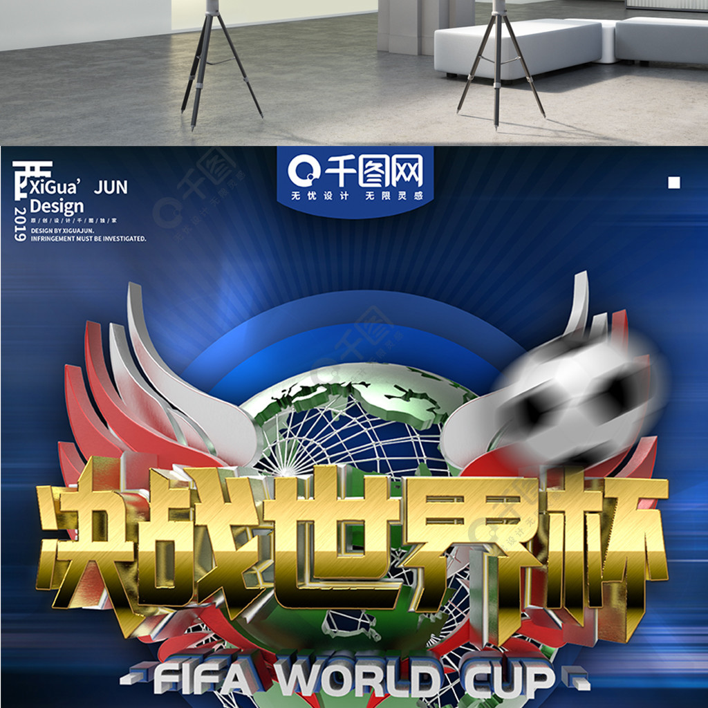 微信二维码